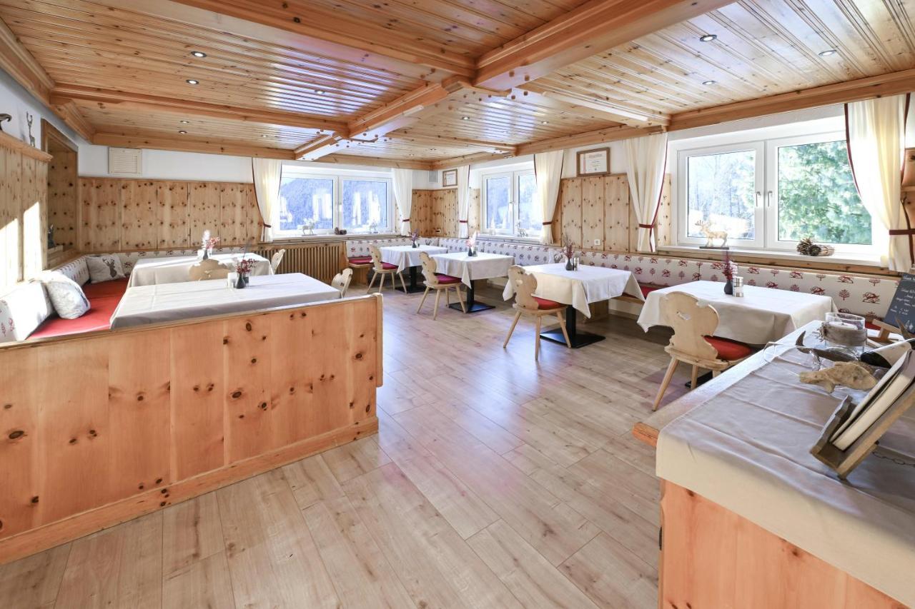 Hotel Sonnfeld Хинтерщодер Екстериор снимка
